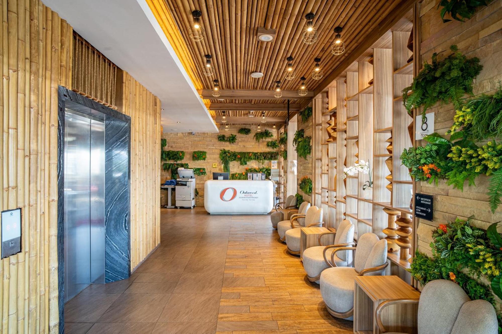 酒店 普吉岛旅程中心奥克伍德酒店【sha Extra Plus】